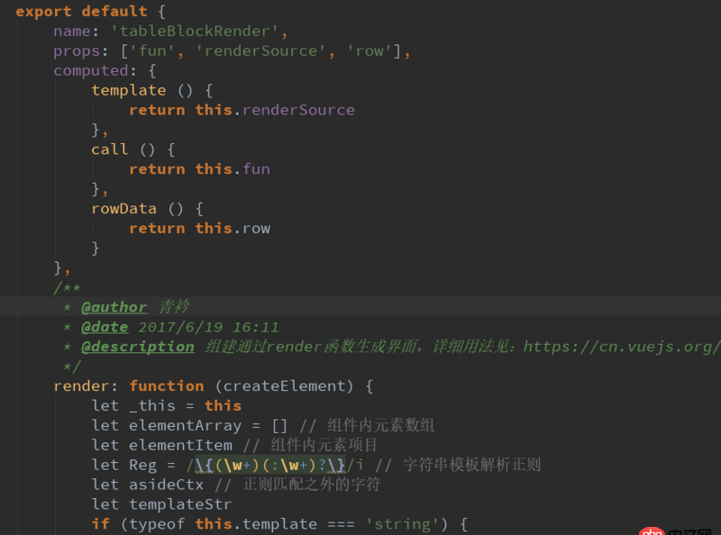 javascript - Vue的‘v-for’循環中，子組件接收‘prop’傳值不更新的奇葩怪異問題求分析。