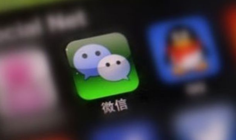 2018微信小程序猜歌達(dá)人答案最新 微信猜歌達(dá)人1-40關(guān)答案