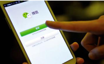 微信最近半年朋友圈怎么展示出來(lái) 微信6.5.3朋友圈按鈕介紹