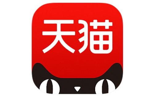 手機(jī)天貓App參加黑五刷臉趣開(kāi)黑活動(dòng)具體操作步驟
