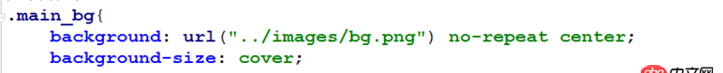 html5 - 如何讓背景圖在手機端全屏顯示（內(nèi)容比較長，有滾動條），保證圖片不變形的情況？
