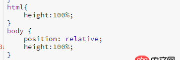 css3動畫 - css3的側(cè)邊欄，側(cè)邊欄不能撐滿整個屏幕