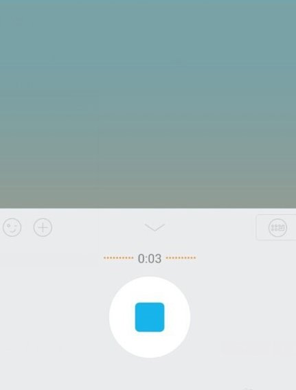手機QQ語音怎么變聲？QQ語音變聲怎么設置