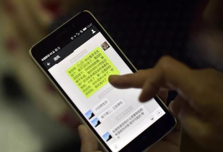 微信過期圖片怎么找回 微信圖片過期失效如何恢復(fù)