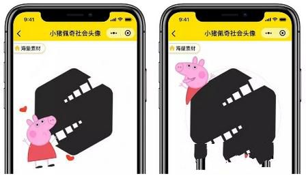 微信社會(huì)人頭像怎么制作 微信社會(huì)人頭像制作教程