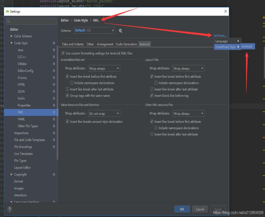 Android Studio 3.5格式化布局代碼時(shí)錯位、錯亂bug的解決