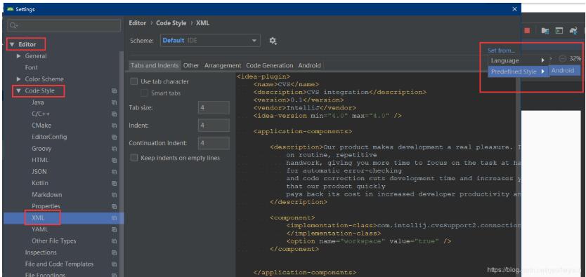 Android Studio 3.5格式化布局代碼時(shí)錯位、錯亂bug的解決