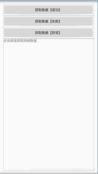 Android Studio 3.5格式化布局代碼時(shí)錯位、錯亂bug的解決