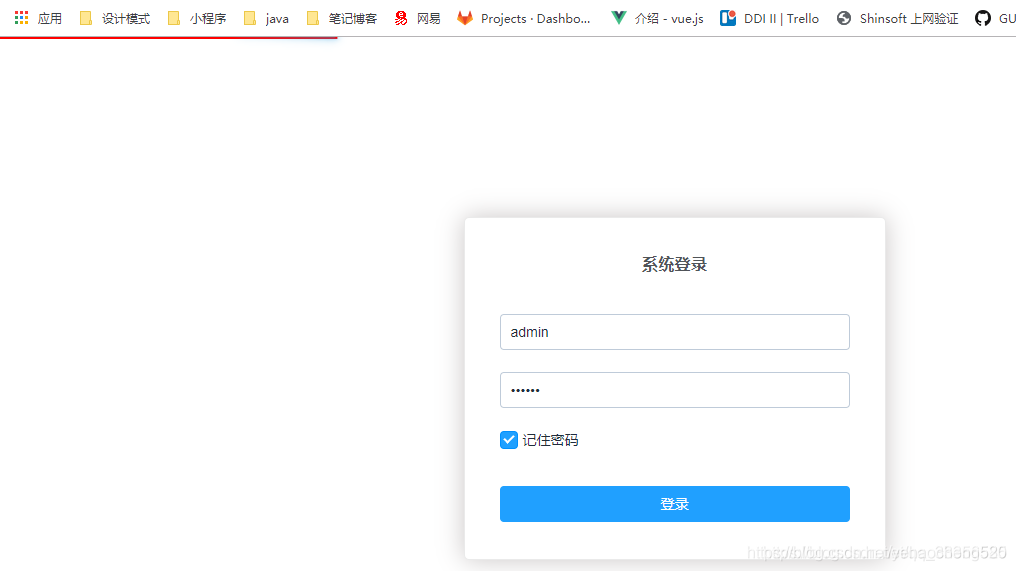 vue Nprogress進(jìn)度條功能實(shí)現(xiàn)常見問題