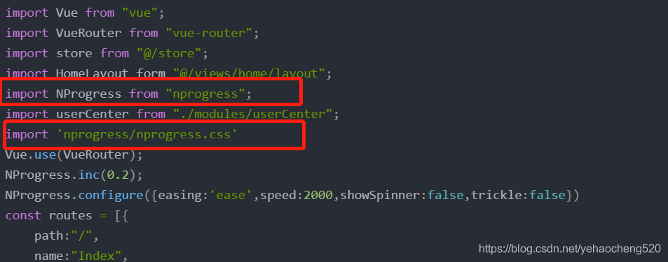 vue Nprogress進(jìn)度條功能實(shí)現(xiàn)常見問題