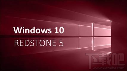 Windows 10 RS5快速預覽版17666更新內容有哪些？怎么更新？