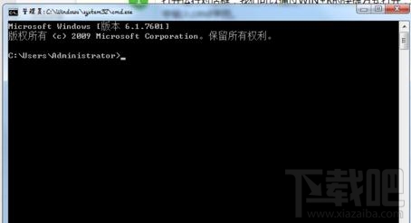 Win7電腦網(wǎng)頁(yè)上所有二級(jí)鏈接打不開(kāi)怎么辦