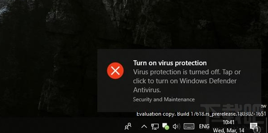 win 10安全殺毒軟件出現不兼容怎么辦？