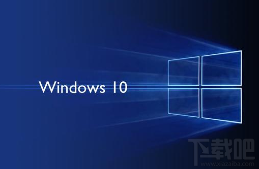 win10系統開機慢怎么辦？win10系統開機慢解決方法大全