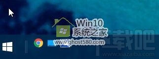 Win10創(chuàng)意者快速啟動(dòng)欄如何設(shè)置？