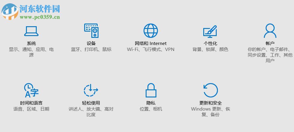 如何查看Win10系統(tǒng)版本號？詳解Win10系統(tǒng)版本號的查看方法
