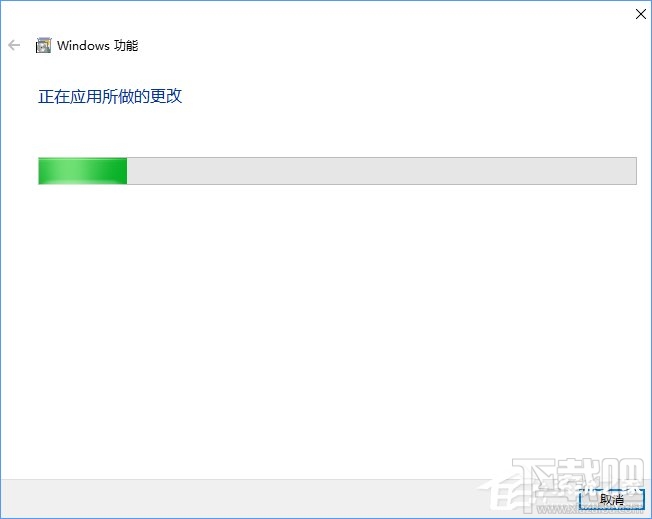 Win10怎么搭建FTP服務(wù)器局域網(wǎng)內(nèi)傳輸文件