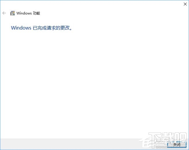 Win10怎么搭建FTP服務(wù)器局域網(wǎng)內(nèi)傳輸文件