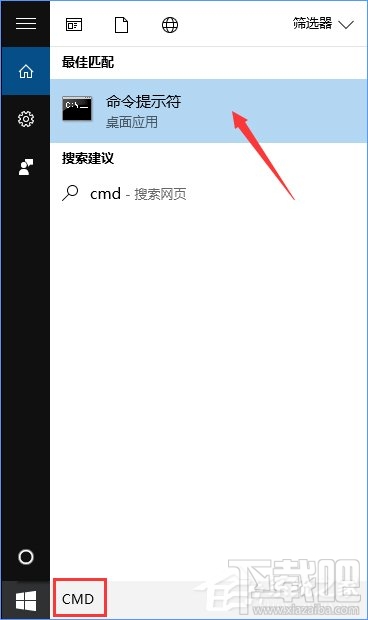 Win10怎么搭建FTP服務(wù)器局域網(wǎng)內(nèi)傳輸文件