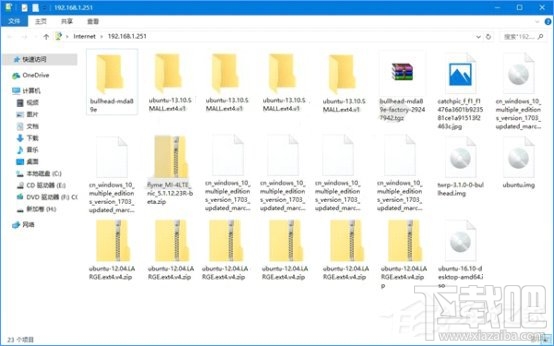 Win10怎么搭建FTP服務(wù)器局域網(wǎng)內(nèi)傳輸文件