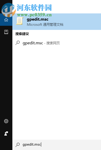 win10快速啟動(dòng)功能怎么設(shè)置?win10快速啟動(dòng)設(shè)置的方法