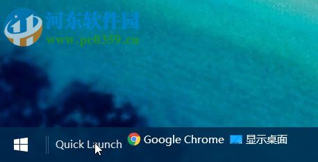 win10快速啟動(dòng)怎么開(kāi)啟?win10快速啟動(dòng)的設(shè)置方法