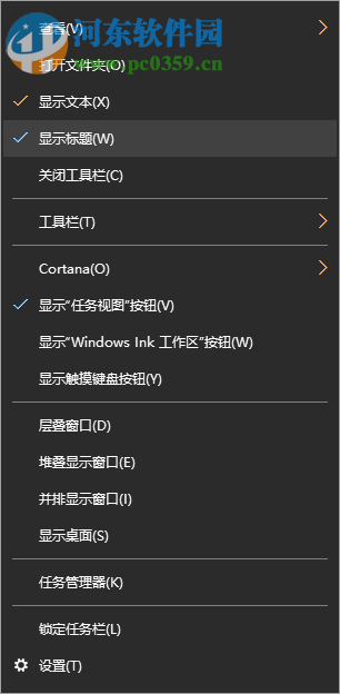 win10快速啟動(dòng)怎么開(kāi)啟?win10快速啟動(dòng)的設(shè)置方法