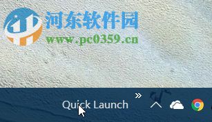 win10快速啟動(dòng)怎么開(kāi)啟?win10快速啟動(dòng)的設(shè)置方法