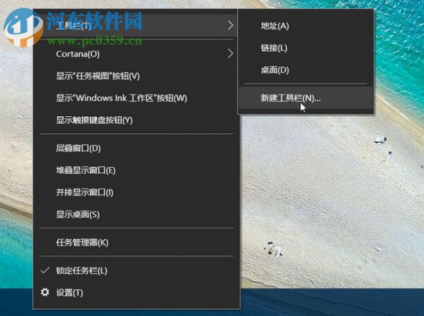win10快速啟動(dòng)怎么開(kāi)啟?win10快速啟動(dòng)的設(shè)置方法