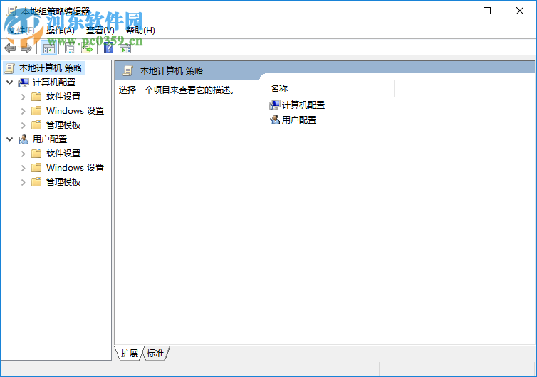 win10怎么自動連接wifi？Win10系統(tǒng)自動連接WiFi的方法