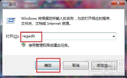 win10筆記本窗口動畫慢動作怎么開啟？