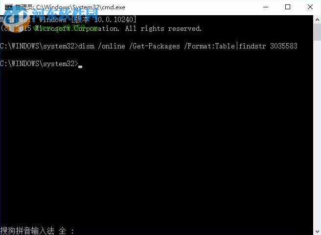 沒有收到win10推送怎么辦？解決win7/win8無法收到win10推送更新的方法