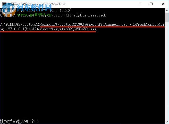 沒有收到win10推送怎么辦？解決win7/win8無法收到win10推送更新的方法