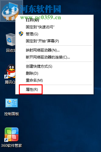win10電腦提示虛擬內(nèi)存不足怎么辦?win10虛擬內(nèi)存設置方法
