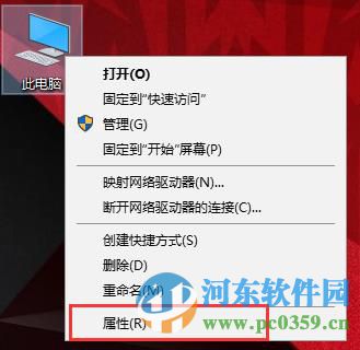 win10系統(tǒng)打印機共享怎么設(shè)置?win10設(shè)置打印機共享的方法