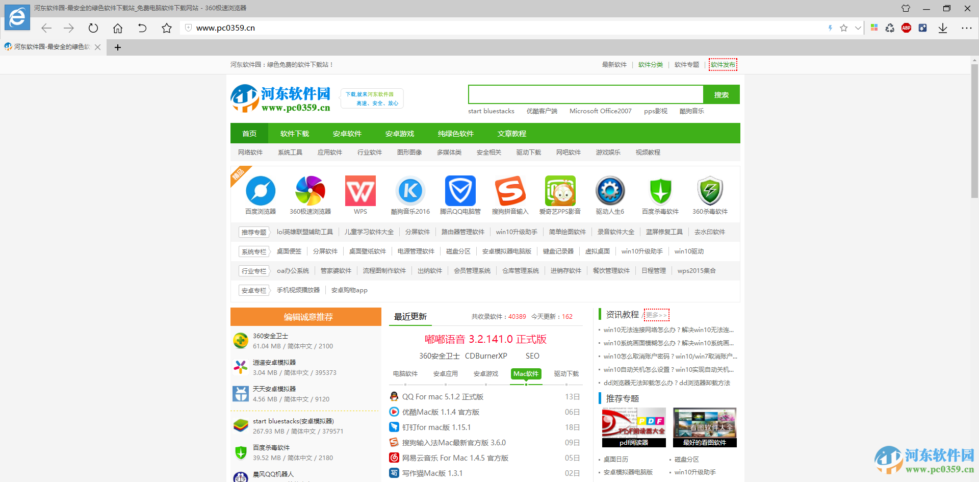 win10無(wú)法連接網(wǎng)絡(luò)怎么辦？解決win10無(wú)法連接網(wǎng)絡(luò)的方法大全