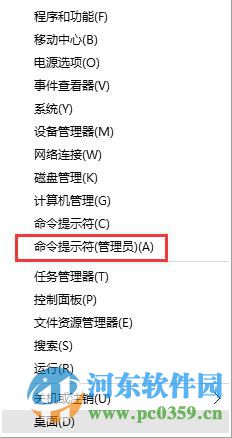 win10無(wú)法連接網(wǎng)絡(luò)怎么辦？解決win10無(wú)法連接網(wǎng)絡(luò)的方法大全