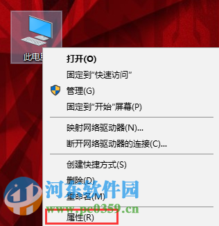 win10怎么使用文件共享功能？win10設(shè)置文件夾共享功能的方法