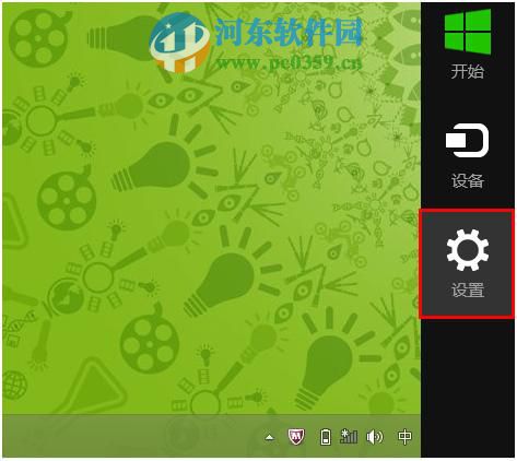 宏基筆記本win7升級(jí)到win8系統(tǒng)無法通過快捷鍵開關(guān)無線網(wǎng)絡(luò)怎么辦？