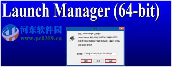 宏基筆記本win7升級(jí)到win8系統(tǒng)無法通過快捷鍵開關(guān)無線網(wǎng)絡(luò)怎么辦？