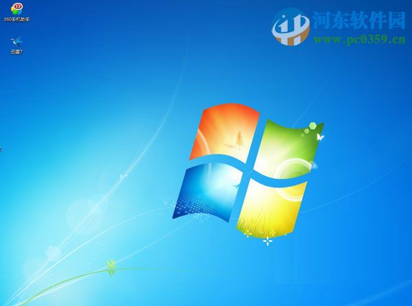 win7安裝.net framework4.0出現(xiàn)藍屏怎么辦？解決安裝.net 4.0出現(xiàn)藍屏的方法