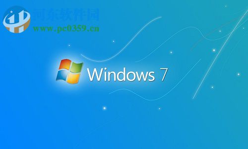 win7如何禁用家庭組？win7禁用家庭組的方法