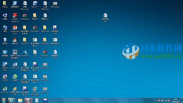 怎么讓win7系統流暢運行？影響win7系統流暢運行的六大因素