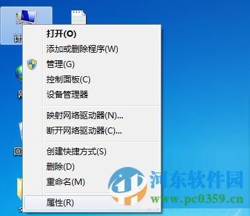 造成win7系統(tǒng)鍵盤無法輸入文字的原因與解決方法