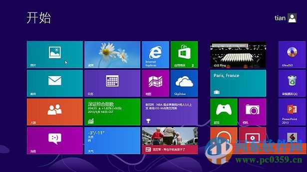 win8系統(tǒng)停止更新是真的嗎?win8系統(tǒng)停止更新時(shí)間與應(yīng)對(duì)方法