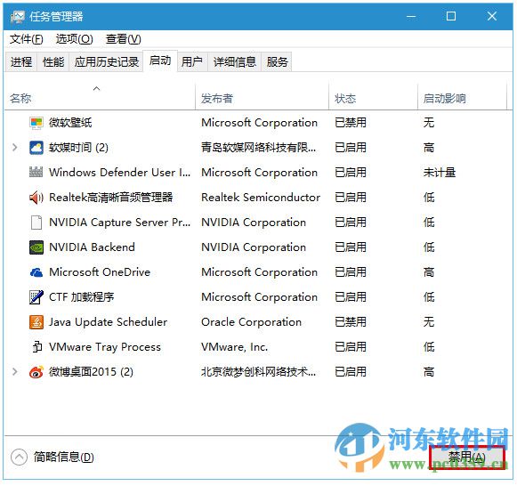 win10系統(tǒng)飛行模式無法關(guān)閉怎么辦？解決win10飛行模式無法關(guān)閉的方法