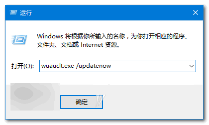 Win10 TH2正式版升級(jí)時(shí)停電中斷的解決方法