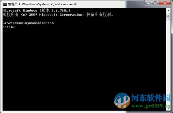解決win8開機出現(xiàn)“你的電腦出現(xiàn)問題需要重啟”的方法教程