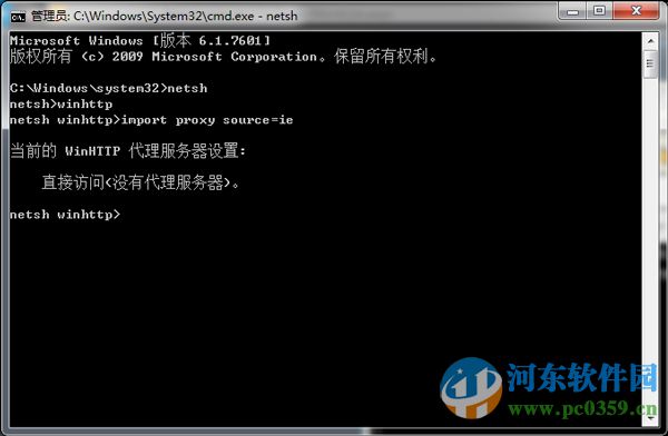 解決win8開機出現(xiàn)“你的電腦出現(xiàn)問題需要重啟”的方法教程