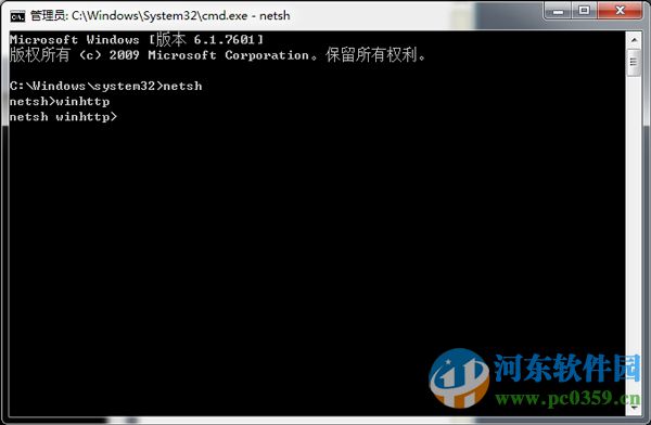 解決win8開機出現(xiàn)“你的電腦出現(xiàn)問題需要重啟”的方法教程